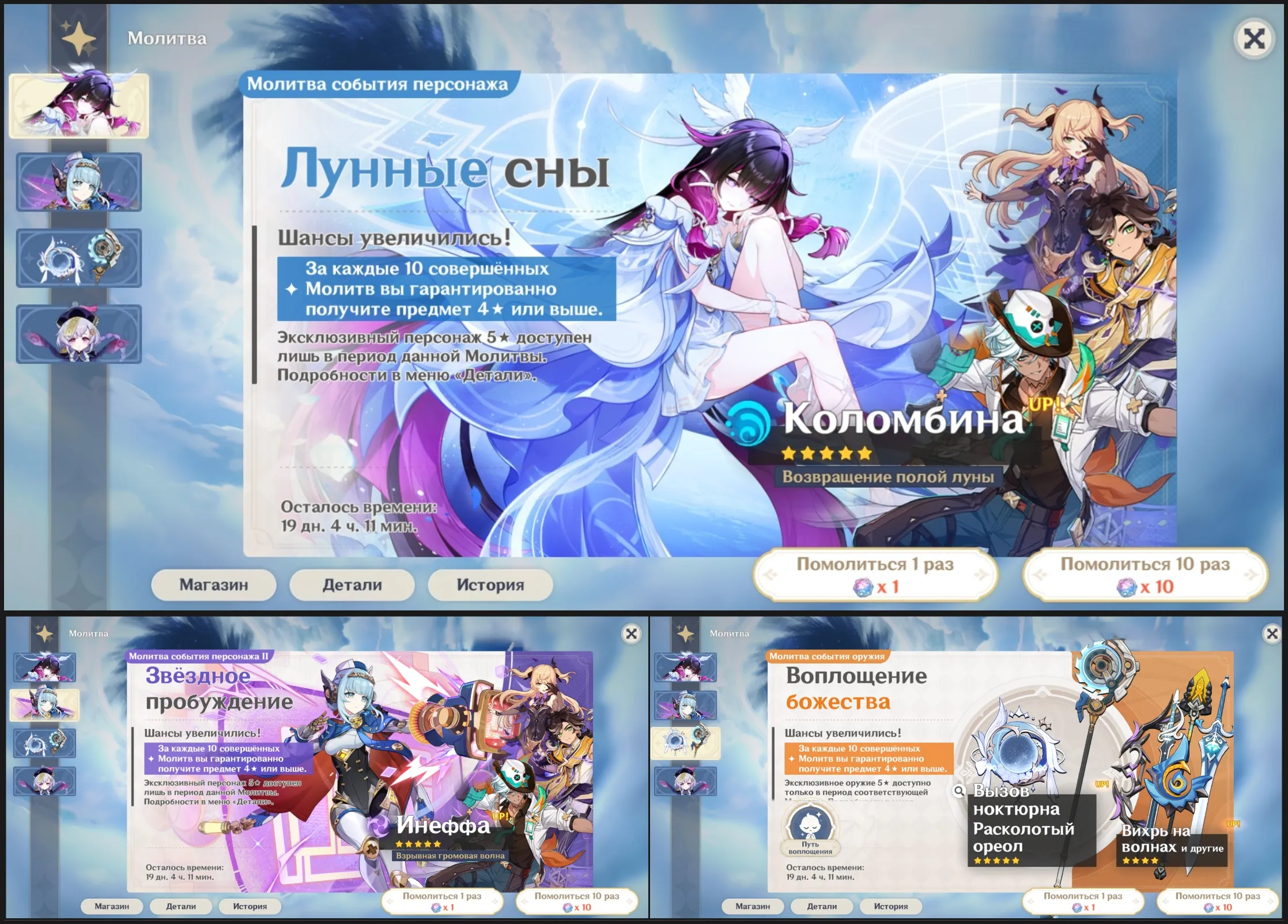 Image (9)
