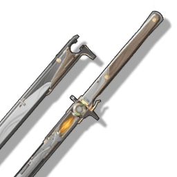 Weapon Guardian Sword