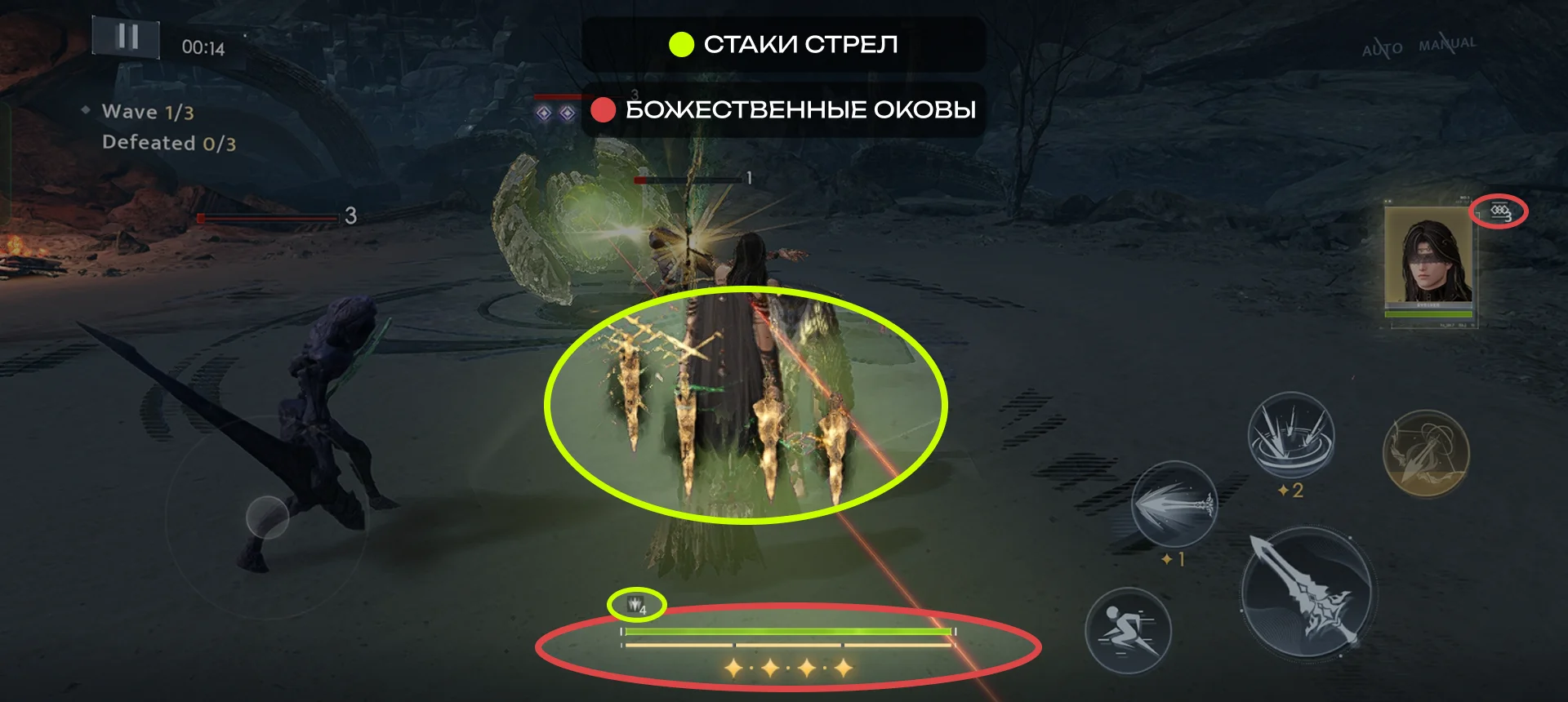 1 (2)