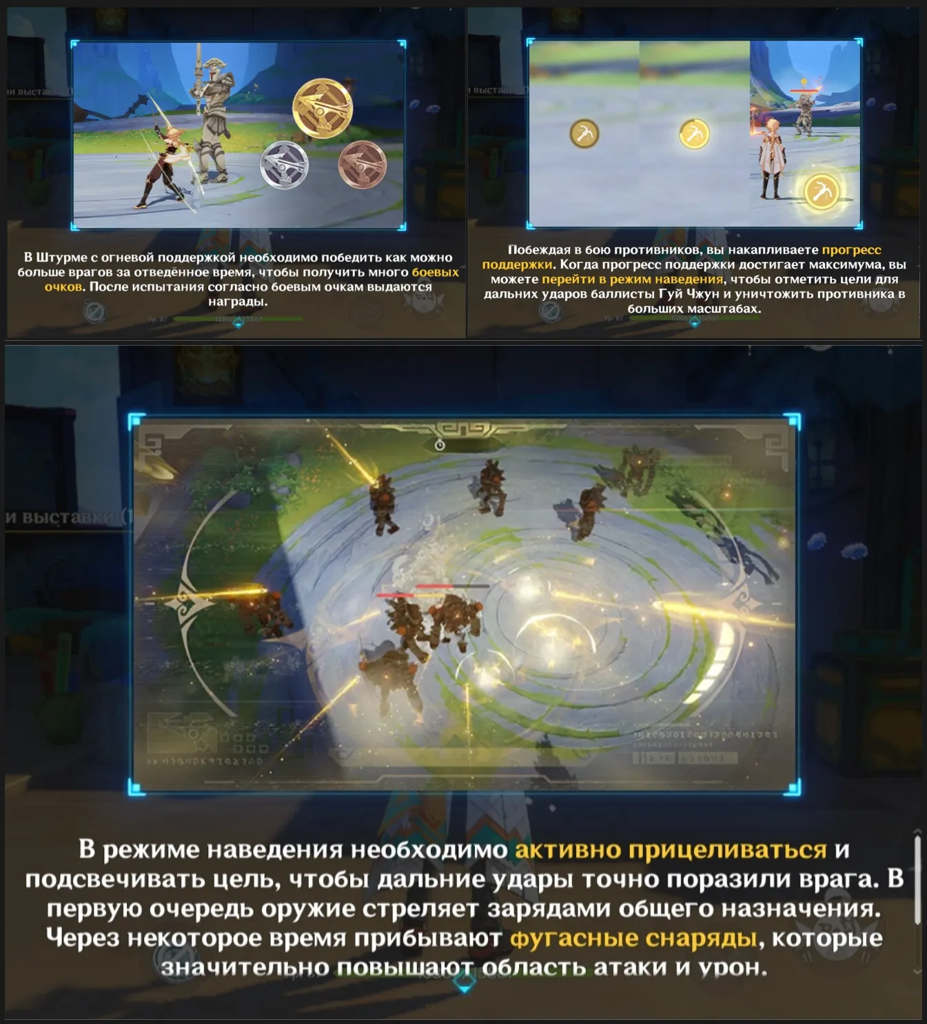 Image (63)