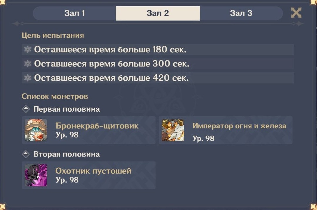 5231368727897512608