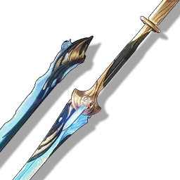 Weapon Emerald of Genesis