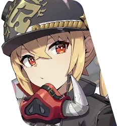 1151 Char Icon