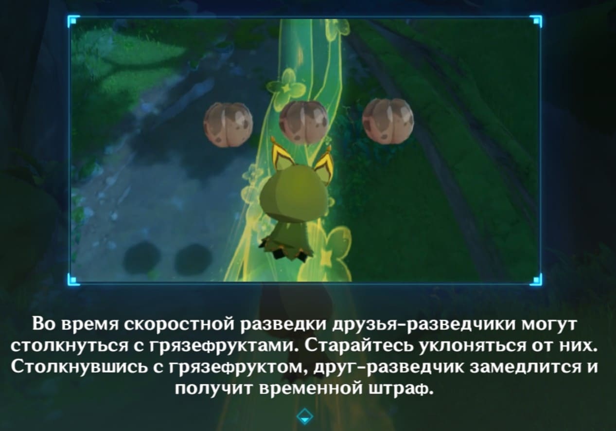 Ир22 (1)