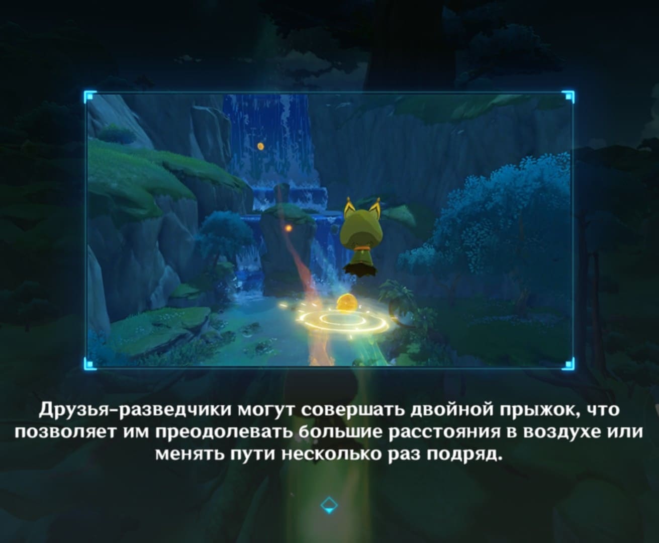 Ир4 (1)
