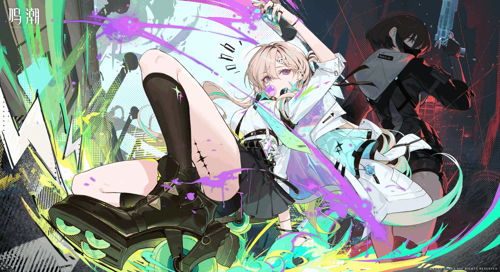 Banner Liney Vo Vtoroy Polovine 3.2 Wuthering Waves 800x451