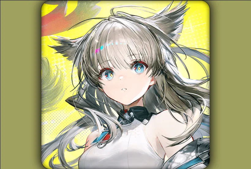Arknights: Endfield