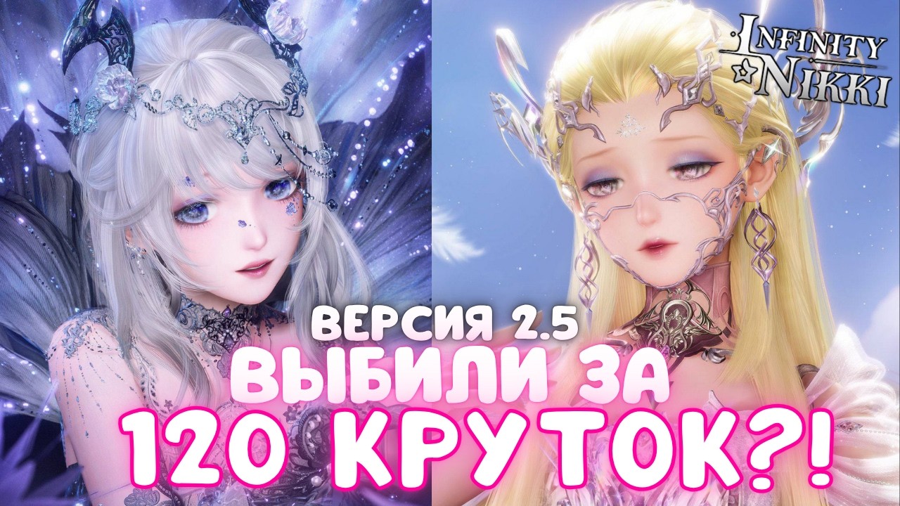 ПРИШЛА, УВИДИЛА И ЗАБРАЛА ВСЁ!☆ Крутки с подписчиками