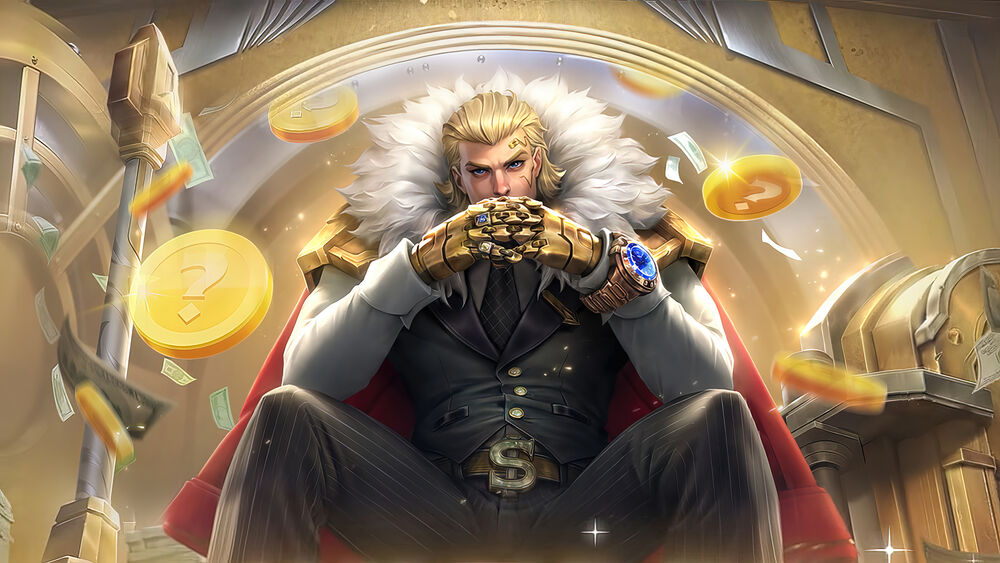 Тигрил