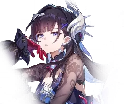 Гисиленса