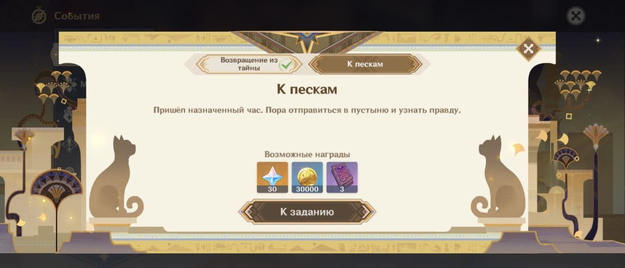 С2 0 (1)