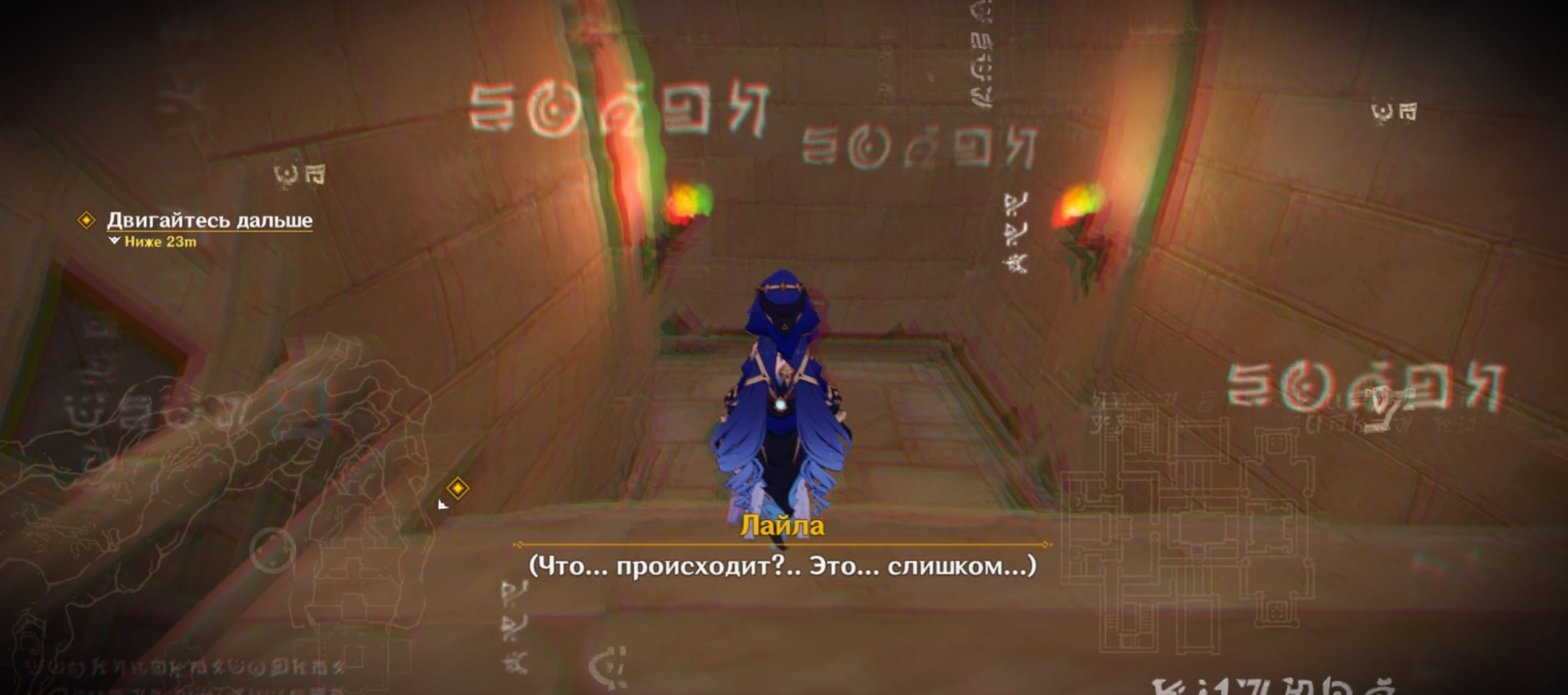 С4 (1)