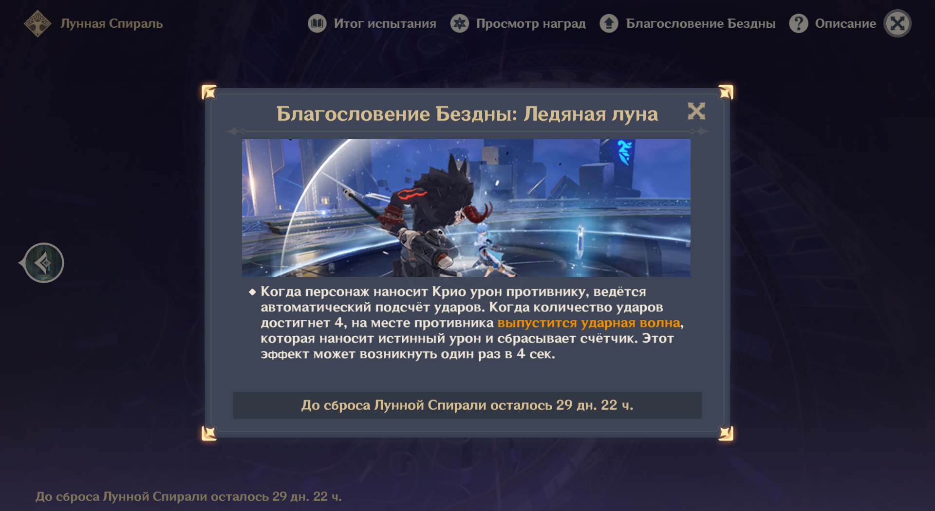 Image37 (1)