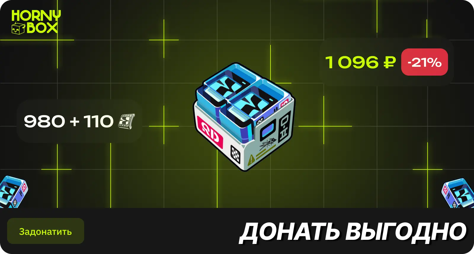 Image23