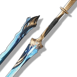 Weapon Emerald of Genesis